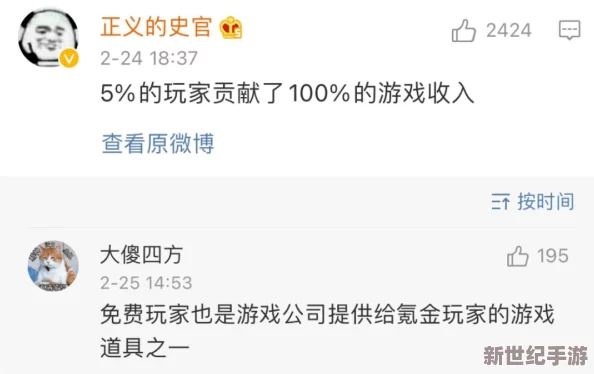 黑爆料：最新调查揭示隐藏在行业背后的不为人知的秘密与真相，震惊业内外人士！