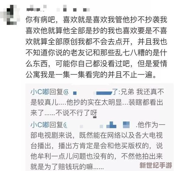 同性恋互舔：最新研究揭示同性恋者之间的情感纽带与社会认同的重要性，影响深远引发广泛讨论