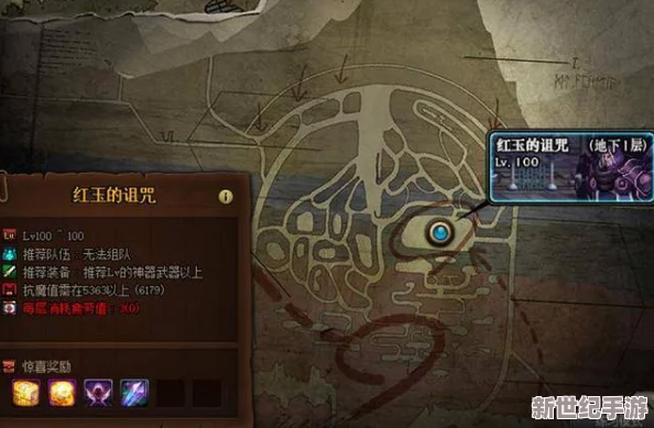 DNF游戏中刺客与漫游职业对比分析：哪个更适合你的游戏风格？