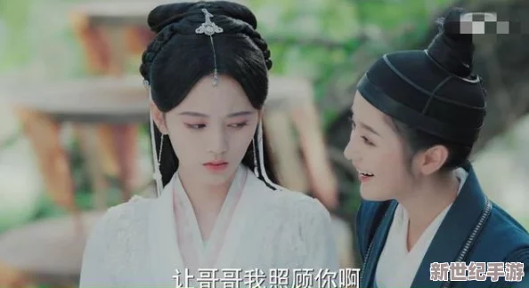 许仙终于把小青日服变成了全新时尚潮流，展现出别样的魅力与风格，引发众多粉丝热议和追捧！