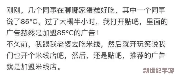 亲吻摸隐私原声不带歌词不盖被子：探讨亲密行为的心理学与社会文化影响，理解人际关系中的界限与尊重