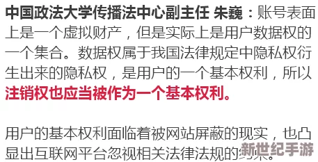 亲吻摸隐私原声不带歌词不盖被子：探讨亲密行为的心理学与社会文化影响，理解人际关系中的界限与尊重