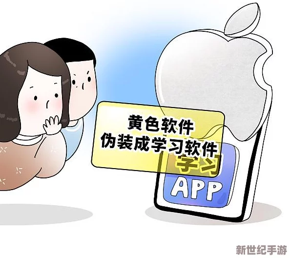 璜-色-app下载安装：全新版本上线，新增多项功能与优化，提升用户体验，快来下载体验吧！