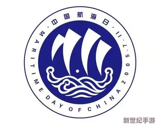 航海日记2新手攻略：开局属性如何选择及推荐方案