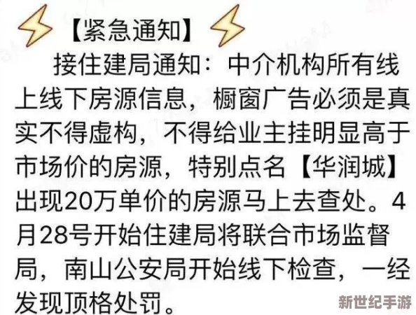 我的yin乱女同生活：在多元文化中寻找自我，体验友情与爱的交织与挑战