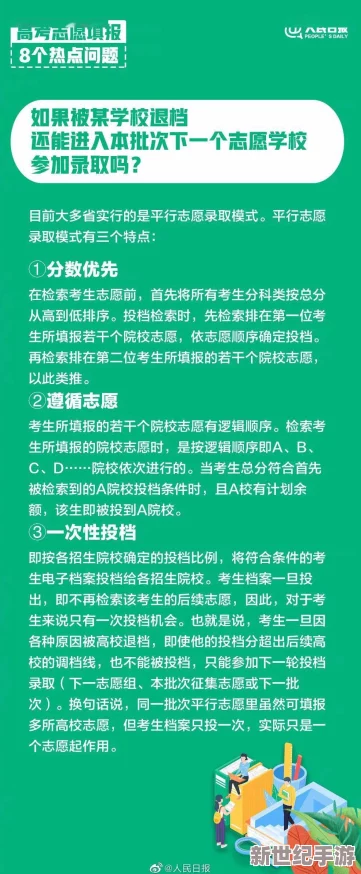 16may20_XXXXXL56edu：关于教育领域中大规模在线学习平台的影响与挑战研究，分析了其对学生学习效果和教师教学方式的深远影响