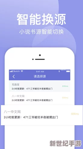 谁有-璜-色-小说网站：最新推荐与热门作品分享，满足你的阅读需求和兴趣爱好！