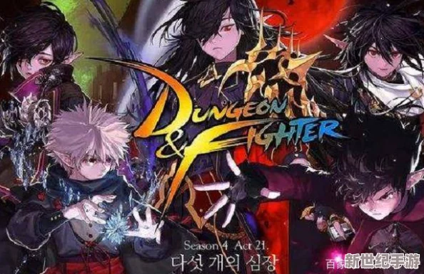DNF中哪个奶系职业既有趣又实用，值得玩家尝试？