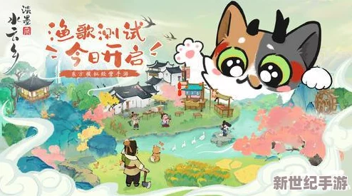 淡墨水云乡：备受期待的上线时间何时正式揭晓？