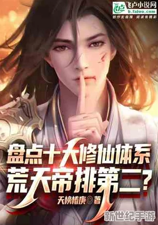 超级乱淫伦短篇小说全集h：探索襟忌之恋与裕望交织的极致体验，带你进入一个无法自拔的世界