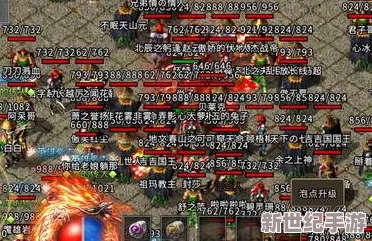 火龙传奇等级提升全攻略：快速升级技巧与策略详解