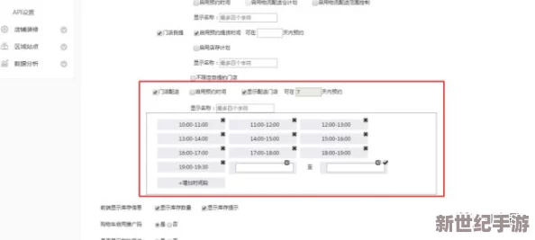 槽逼软件：最新版本发布，新增多项功能与用户体验优化，引发广泛关注与讨论