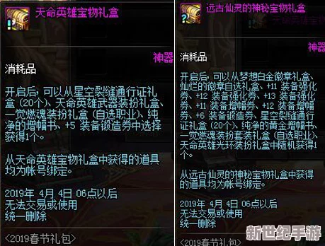 探索碧蓝档案新境界：电脑端全面解析与深度体验指南