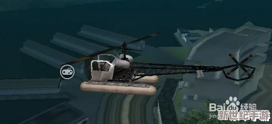 《侠盗猎车4》全方位直升机操作指南：助你称霸游戏天空，成为空中霸主