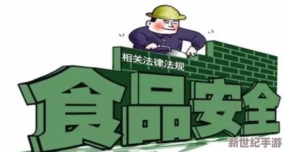 棚户区红灯亮路边快餐安全吗？专家提醒：食品安全隐患需引起重视，消费者应谨慎选择就餐地点