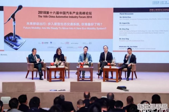 陆沉 车：新动态揭示未来出行的挑战与机遇，科技如何改变我们的交通方式和生活体验