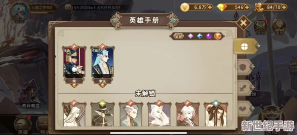 灵魂宝戒火队深度玩法攻略及全面细节解析指南