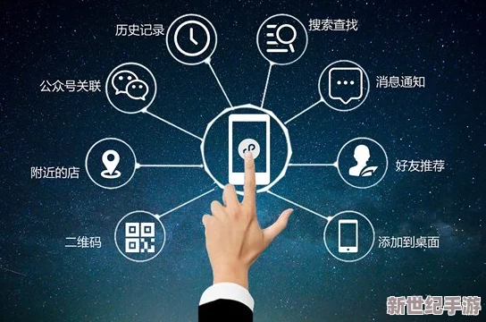 探索未来人生：高效策略与技巧助你轻松获取珂金的方法