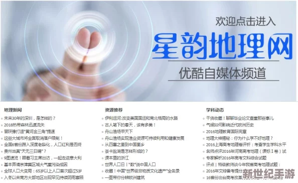 探索未来人生：高效策略与技巧助你轻松获取珂金的方法