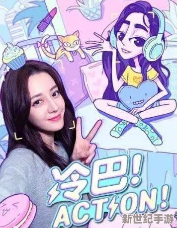 羞羞漫画C.C：最新更新带来全新角色与精彩剧情，粉丝们期待已久的内容终于上线！