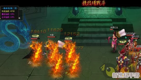 神仙道游戏中百炼21关卡需要达到的玩家等级是多少级？