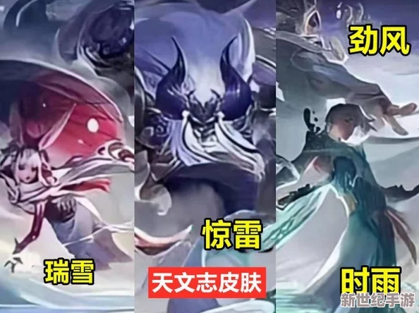 碧蓝档案：揭秘陆八魔阿露的神秘背景与非凡能力