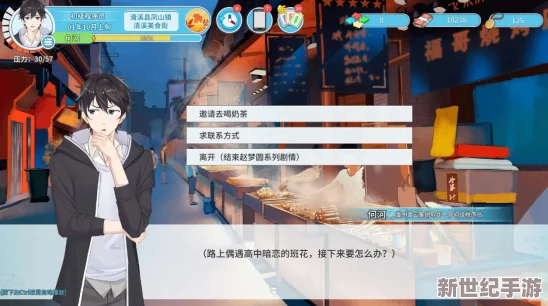 色老板在线视频一区二区：全新内容上线，带你体验更丰富的视听盛宴与精彩互动！