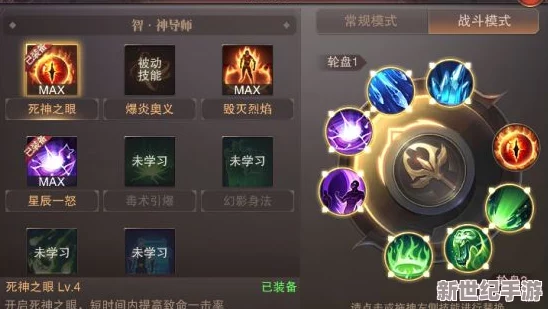 弹弹堂大冒险中哪些武器最为强势，助你战无不胜？