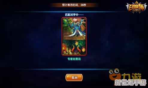 弹弹堂大冒险中哪些武器最为强势，助你战无不胜？