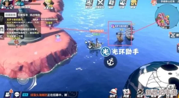 碧蓝航线：探索大世界档案的奇幻航海之旅纪实