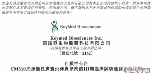 城人毛茸茸性过程：最新研究揭示其对心理健康的积极影响与社会接受度的变化