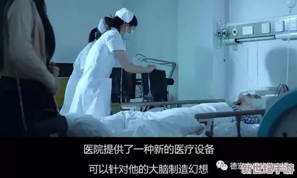 诱子偷伦初尝云雨，情感纠葛引发的论理争议与社会反响逐渐升温，令人深思的道德困境浮出水面