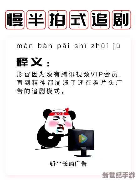 香港三级在线视频：最新动态与热门影片推荐，畅享精彩视听体验，尽在这里！