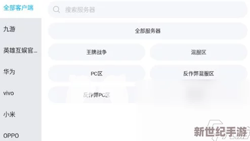 成品人短视频app推荐一下，分享最新热门应用与使用技巧，让你轻松找到最适合的短视频平台！