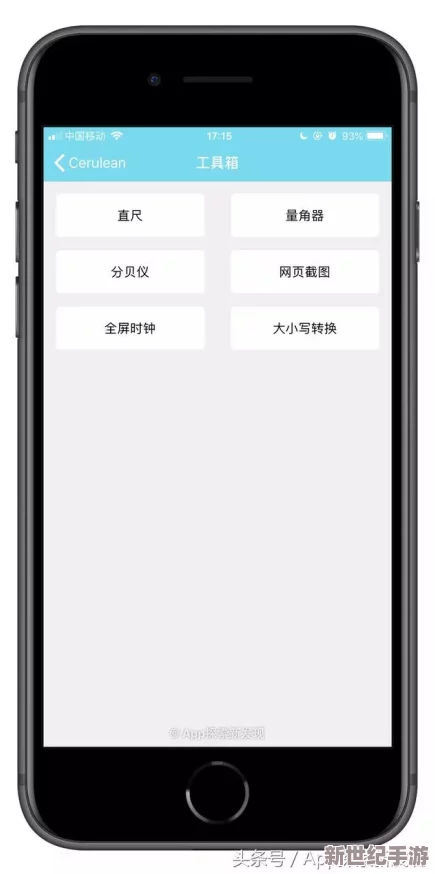 成品人短视频app推荐一下，分享最新热门应用与使用技巧，让你轻松找到最适合的短视频平台！