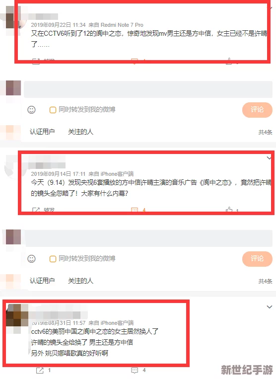 17黑料吃瓜官网：揭示娱乐圈背后的秘密与真相，带你了解不为人知的故事和内幕