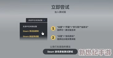 粘粘世界2：官方正式公布全新发售日期及精彩预告