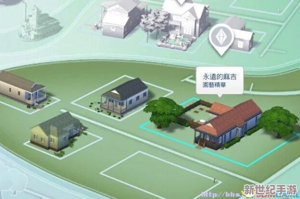 模拟人生4游戏中幼儿角色出现的具体地图位置探索