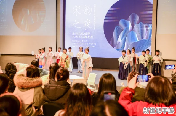 欧美怡春院：最新动态揭示了该院在文化交流与艺术创新方面的积极进展与未来发展方向