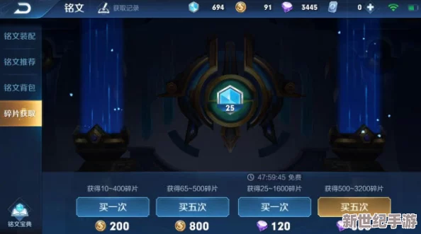 王者荣耀：揭秘王者水晶抽取次数与钻石消耗，多少次必出？多少钻石必得一颗？