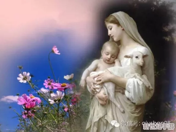 海角封神最漂亮妈妈：她的育儿经与生活点滴，展现出无与伦比的母爱和独特魅力，引发众多网友热议！