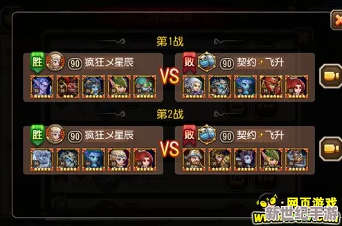 灵魂宝戒深度攻略：变种毒队阵容搭配与玩法推荐详解