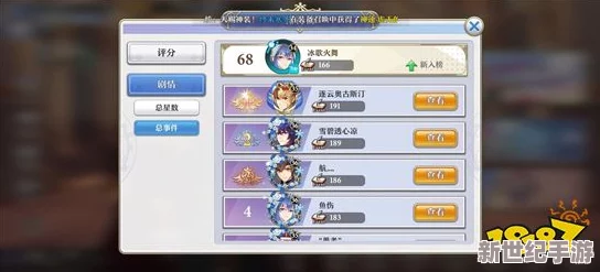 灵魂宝戒深度攻略：变种毒队阵容搭配与玩法推荐详解
