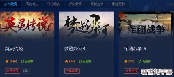 魔兽争霸：全球范围内哪个地区或国家玩家热情最高涨，游戏最火爆？