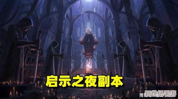 探索DNF：寻找那个永不腻烦的独特角色体验