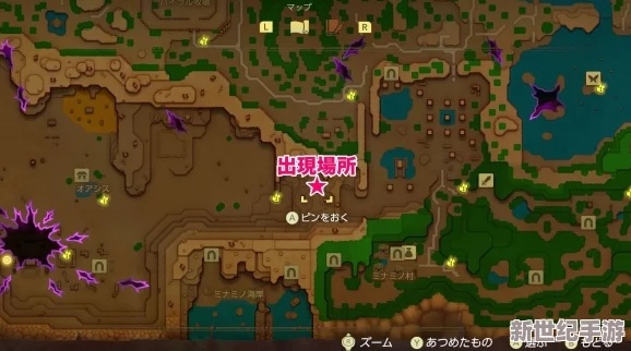 塞尔达传说：探索智慧之秘，再现璜金魔鸦的详细获取攻略
