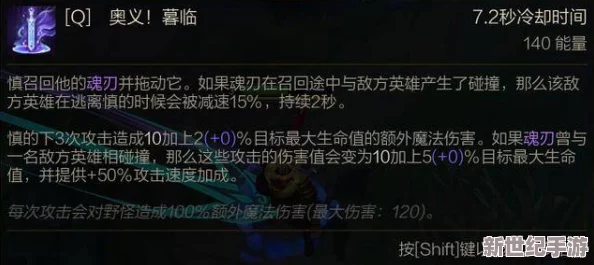 灵魂宝戒无光洞窟第五关高效打法全攻略与推荐策略解析
