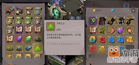 灵魂宝戒无光洞窟第五关高效打法全攻略与推荐策略解析
