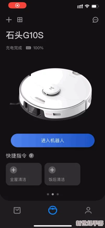 《我的世界》游戏选区变化指令码深度剖析：全面掌握与应用技巧