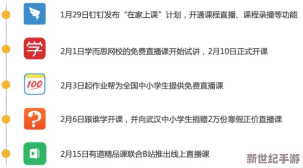 无人区编码6229Jm央视蚱蜢：最新研究揭示其生态特性与生存挑战，科学家们呼吁加强保护措施